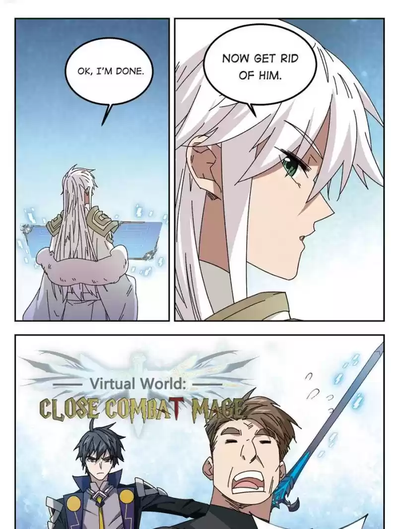 Virtual World: Close Combat Mage Chapter 217