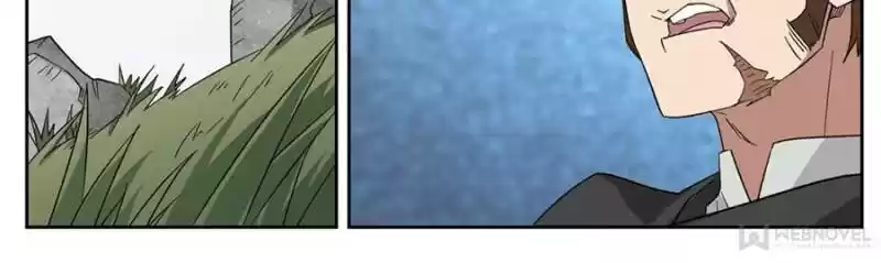 Virtual World: Close Combat Mage Chapter 226