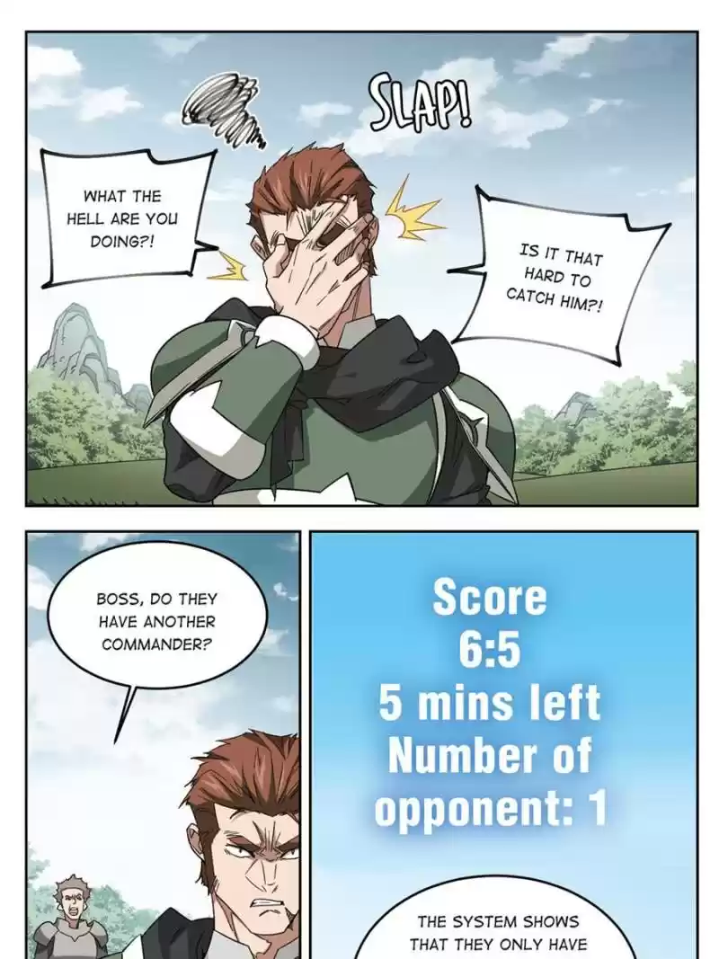 Virtual World: Close Combat Mage Chapter 226