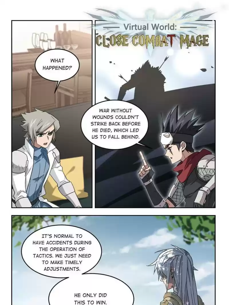 Virtual World: Close Combat Mage Chapter 228