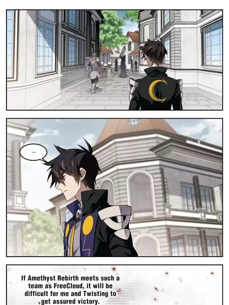 Virtual World: Close Combat Mage Chapter 228