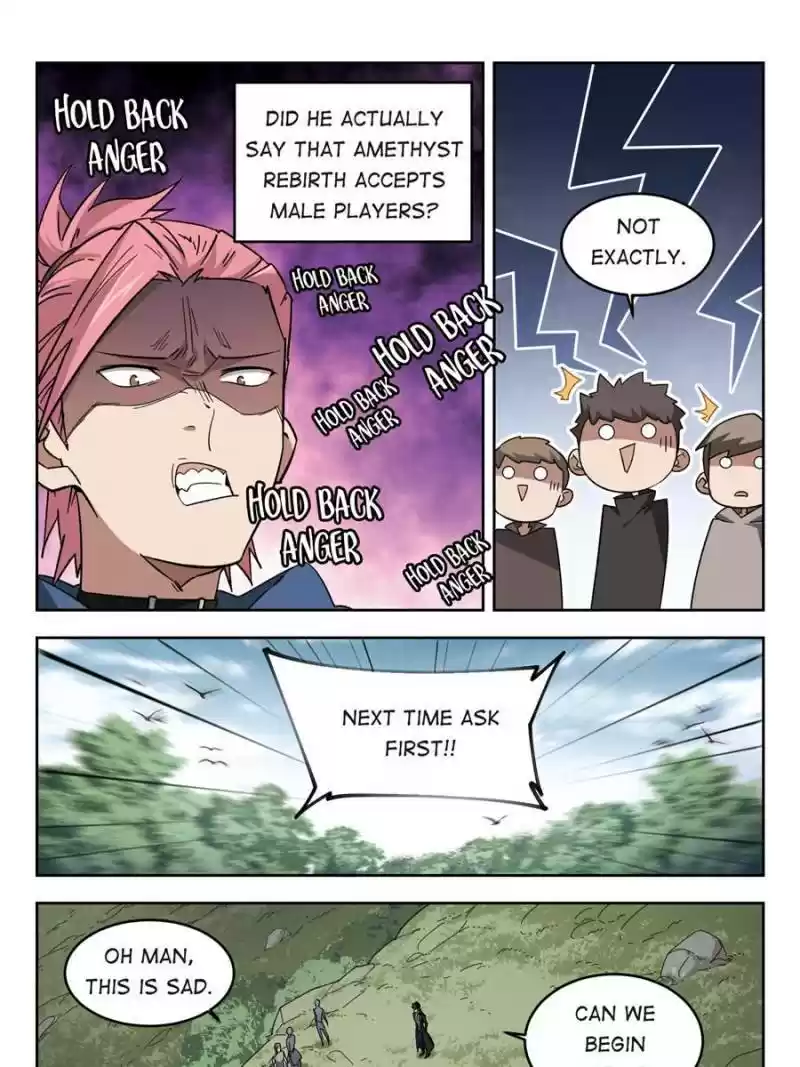 Virtual World: Close Combat Mage Chapter 231