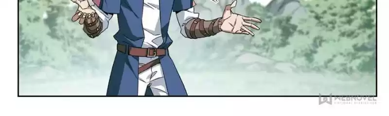 Virtual World: Close Combat Mage Chapter 232