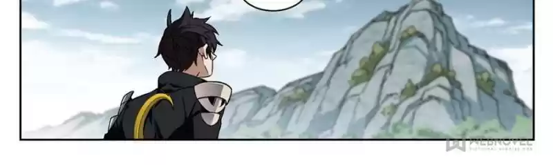 Virtual World: Close Combat Mage Chapter 234