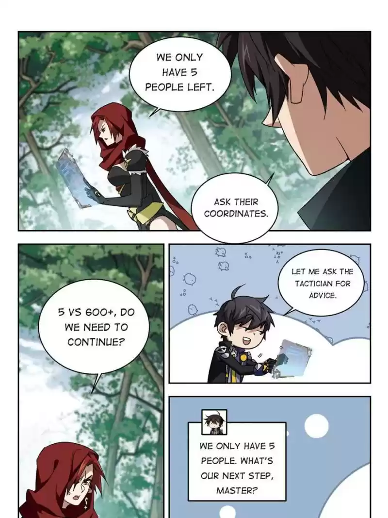 Virtual World: Close Combat Mage Chapter 238