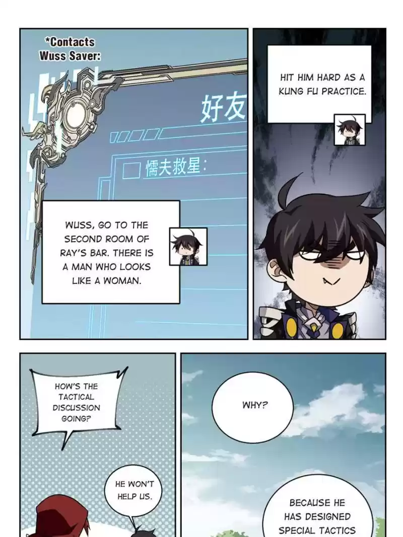 Virtual World: Close Combat Mage Chapter 238