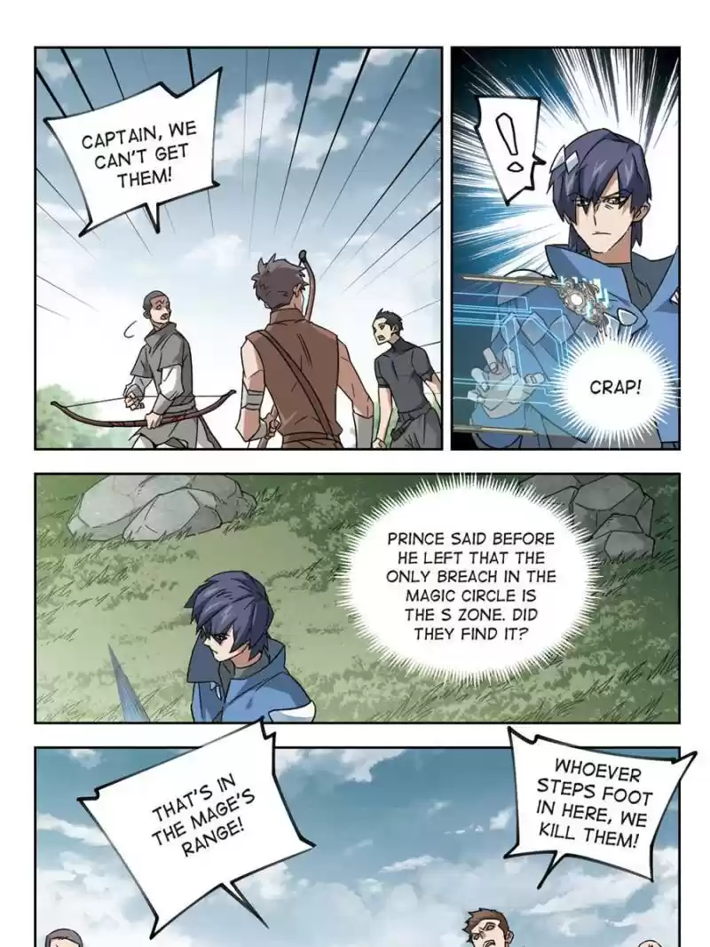 Virtual World: Close Combat Mage Chapter 239