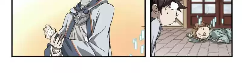 Virtual World: Close Combat Mage Chapter 24