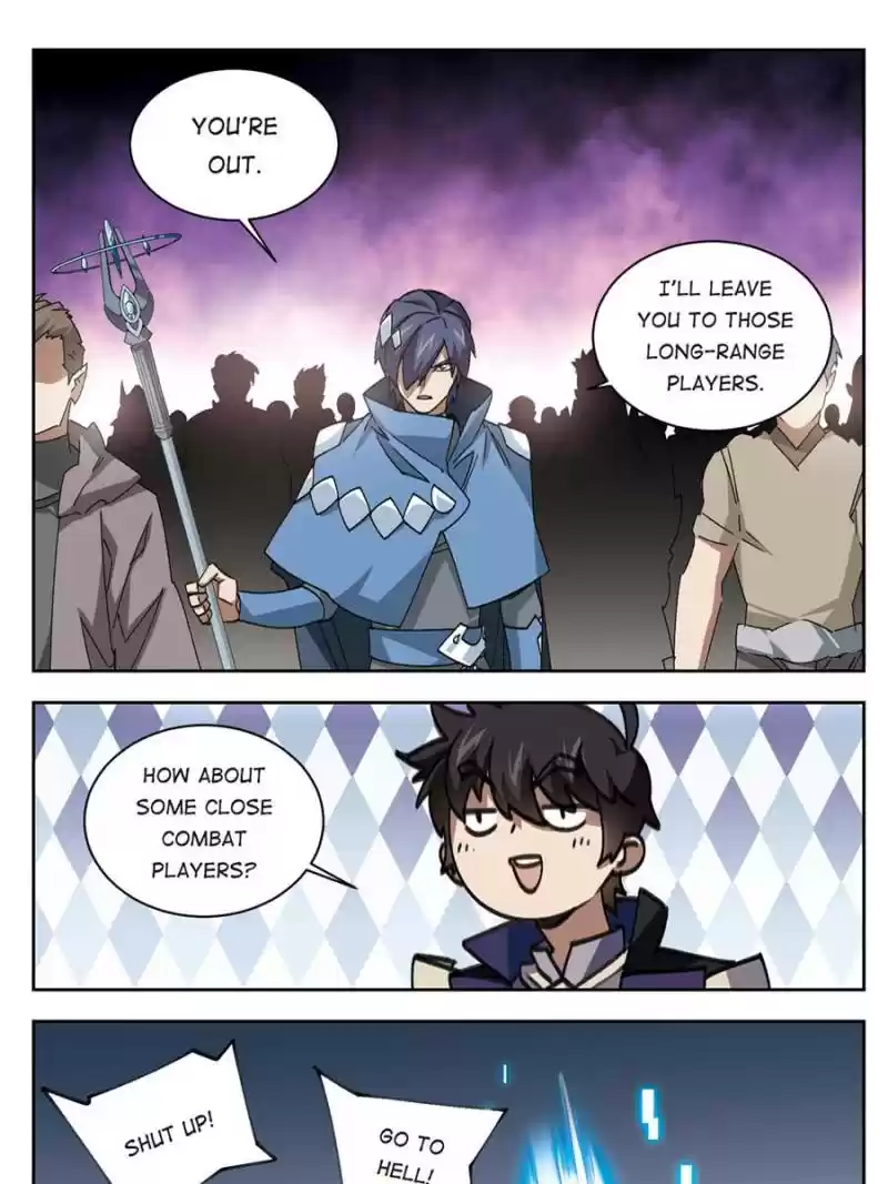 Virtual World: Close Combat Mage Chapter 241