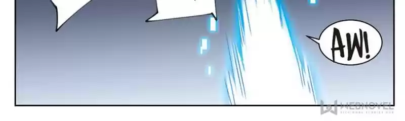 Virtual World: Close Combat Mage Chapter 241