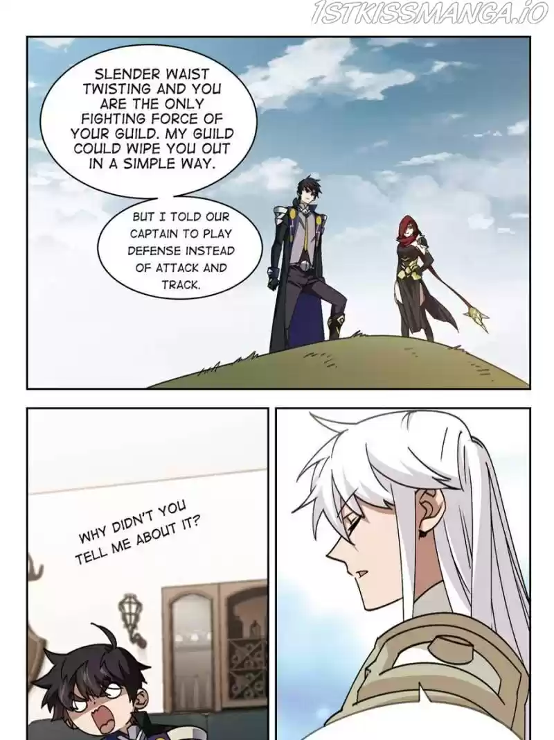 Virtual World: Close Combat Mage Chapter 242