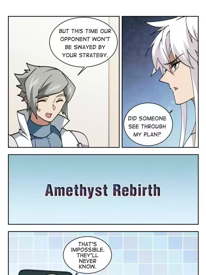 Virtual World: Close Combat Mage Chapter 243