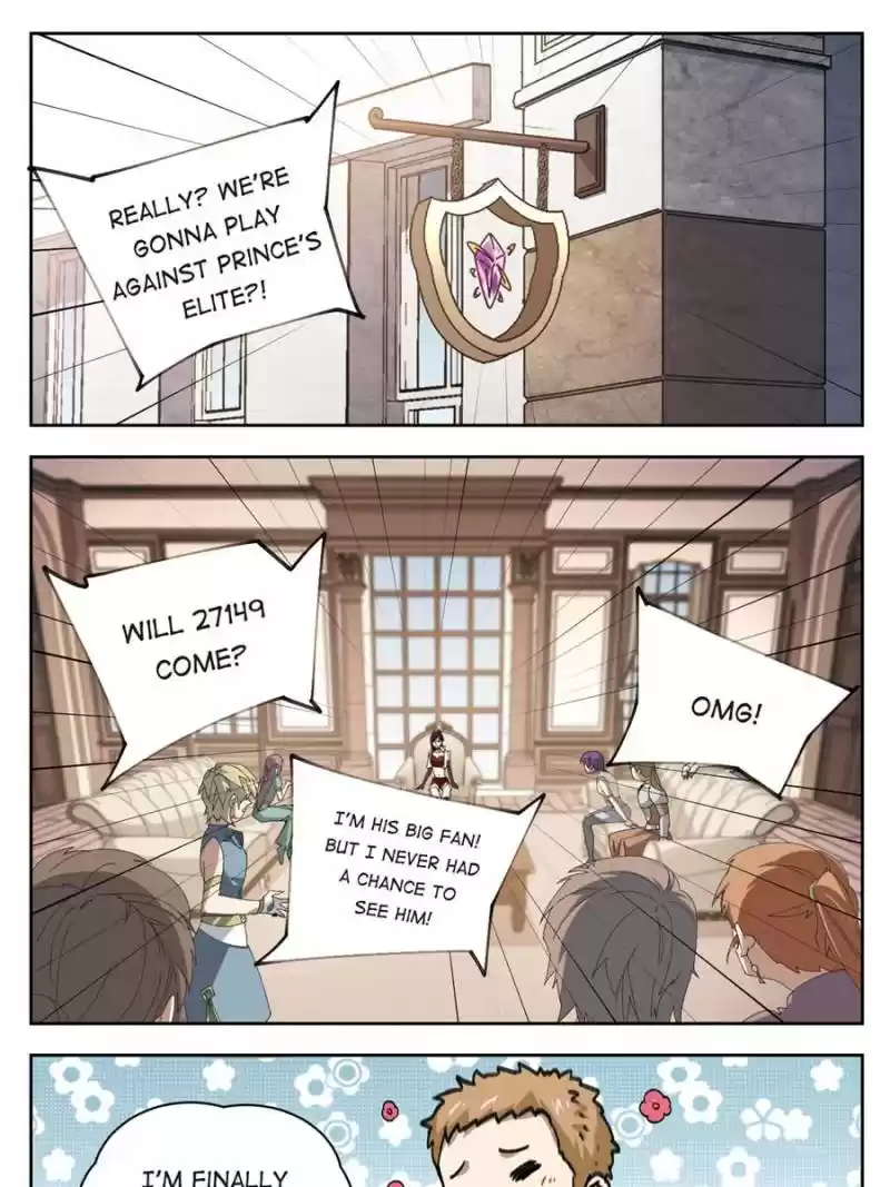 Virtual World: Close Combat Mage Chapter 243