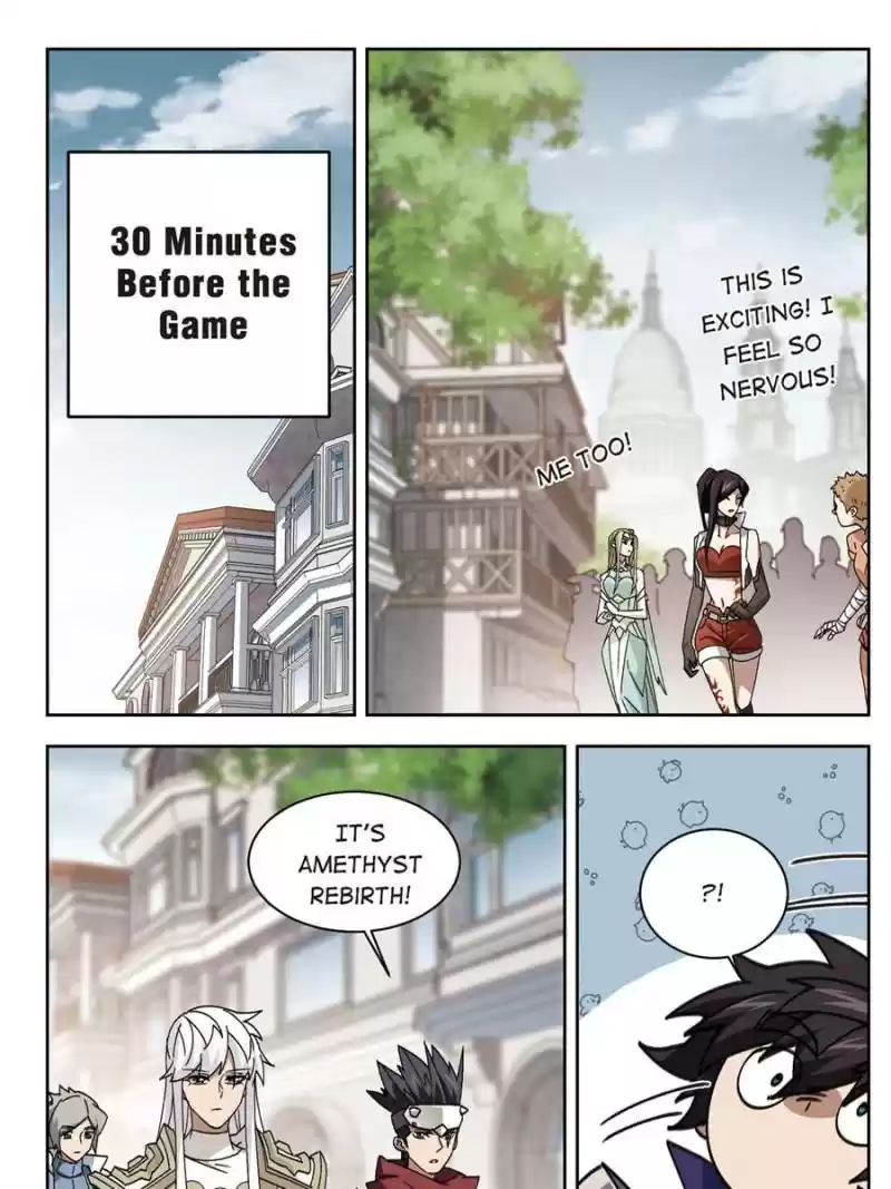 Virtual World: Close Combat Mage Chapter 243