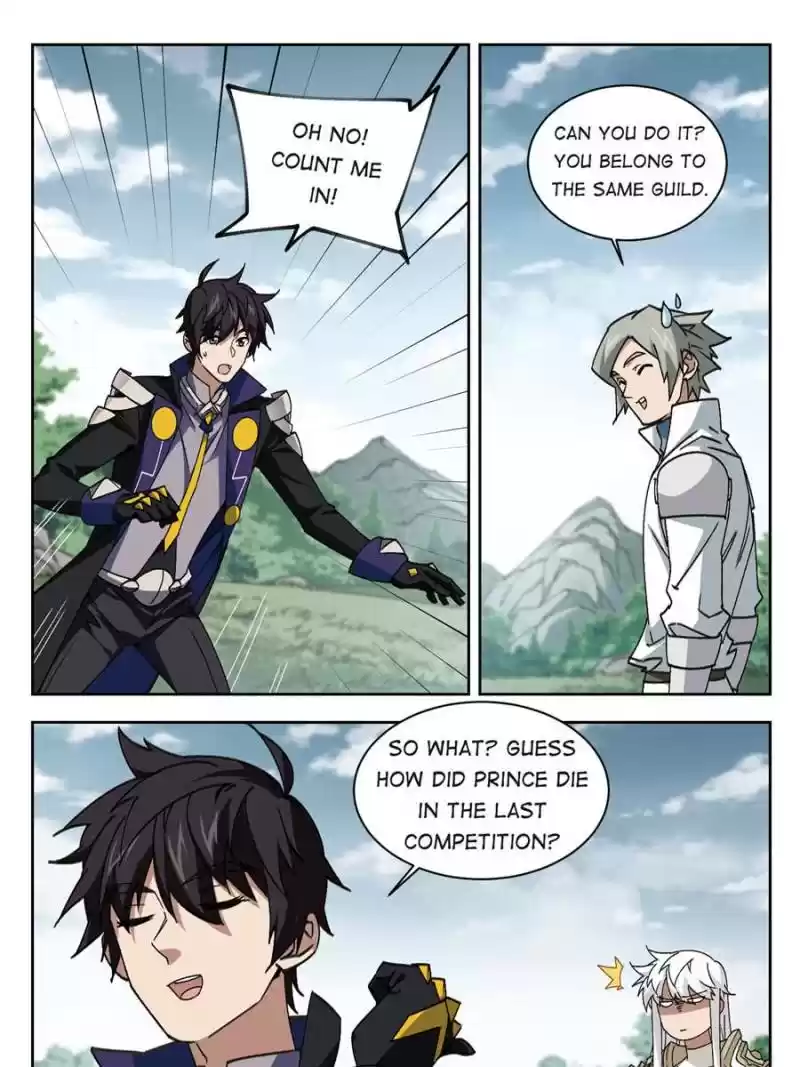 Virtual World: Close Combat Mage Chapter 244