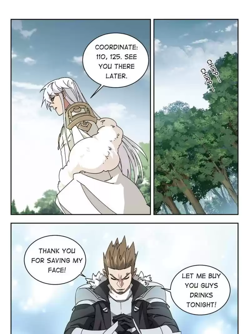 Virtual World: Close Combat Mage Chapter 247