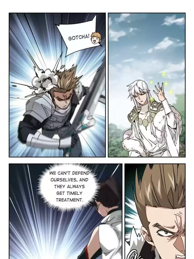 Virtual World: Close Combat Mage Chapter 248