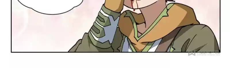 Virtual World: Close Combat Mage Chapter 248