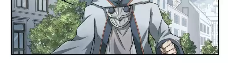 Virtual World: Close Combat Mage Chapter 25