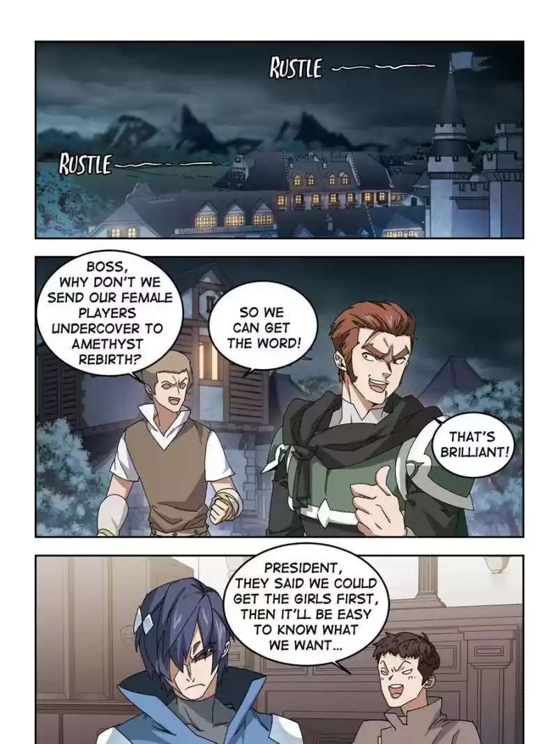 Virtual World: Close Combat Mage Chapter 252