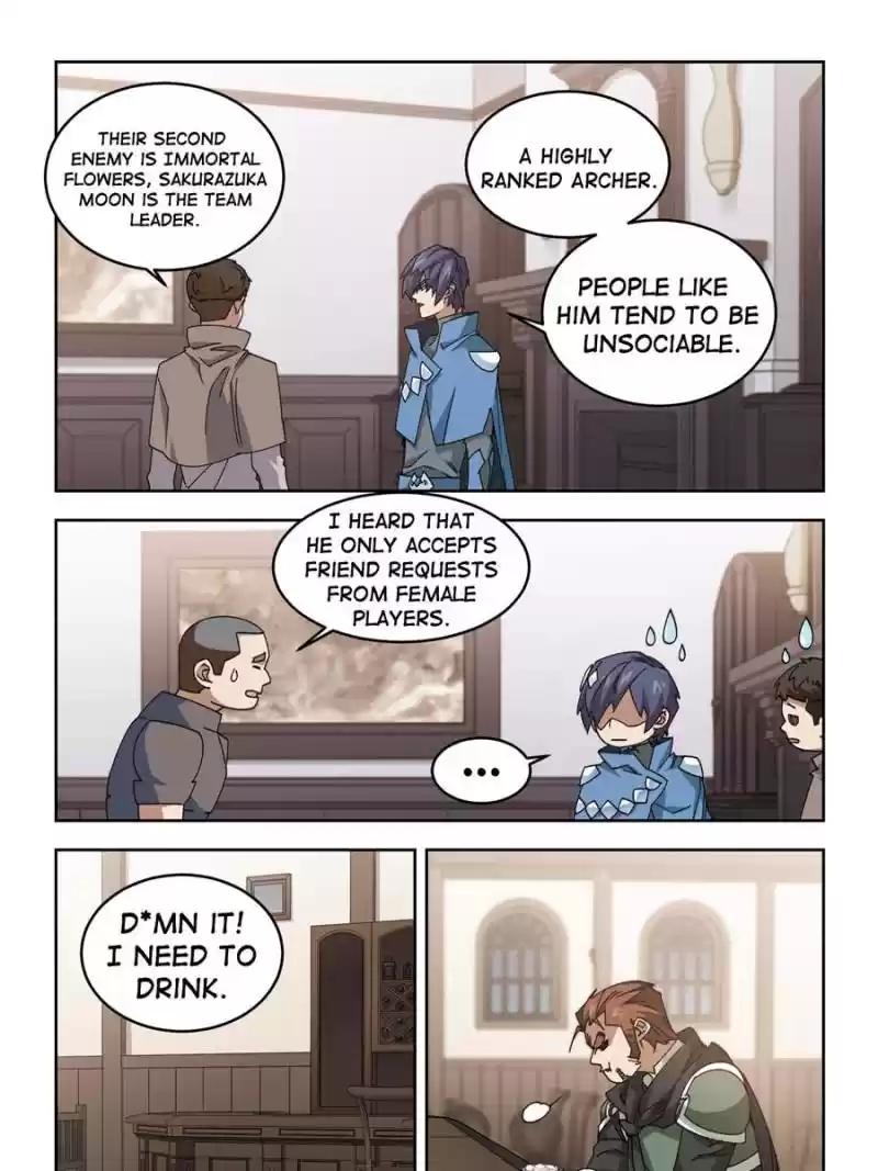 Virtual World: Close Combat Mage Chapter 253