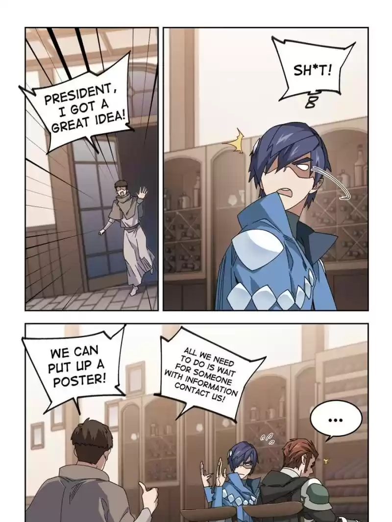 Virtual World: Close Combat Mage Chapter 253