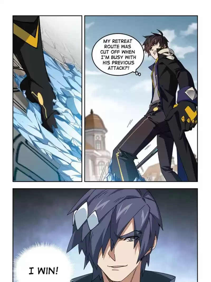 Virtual World: Close Combat Mage Chapter 257