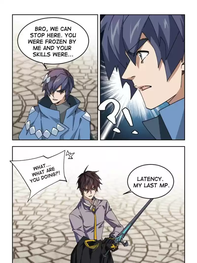 Virtual World: Close Combat Mage Chapter 257