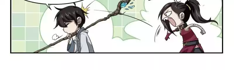 Virtual World: Close Combat Mage Chapter 26