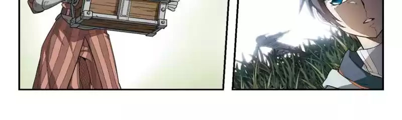 Virtual World: Close Combat Mage Chapter 26