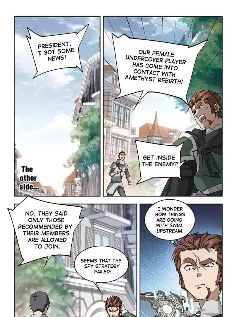 Virtual World: Close Combat Mage Chapter 263