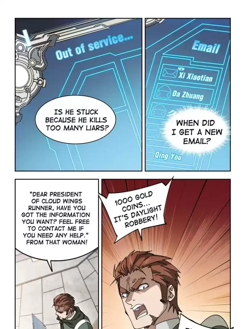 Virtual World: Close Combat Mage Chapter 263