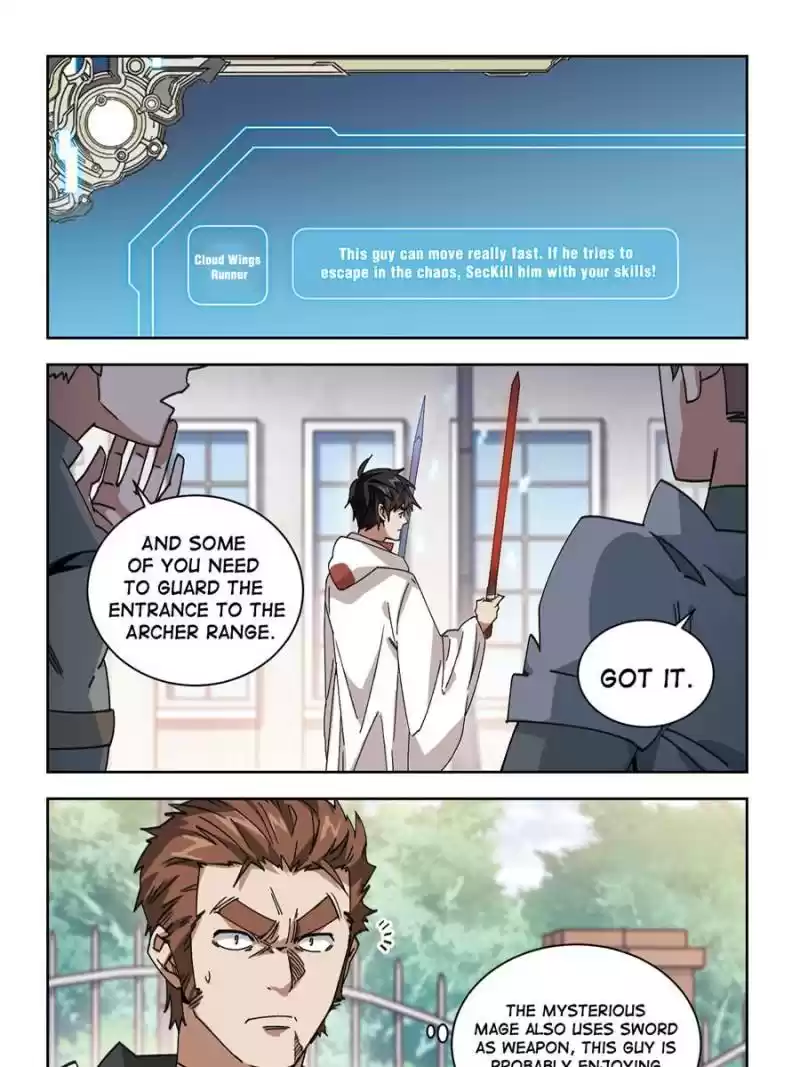 Virtual World: Close Combat Mage Chapter 268