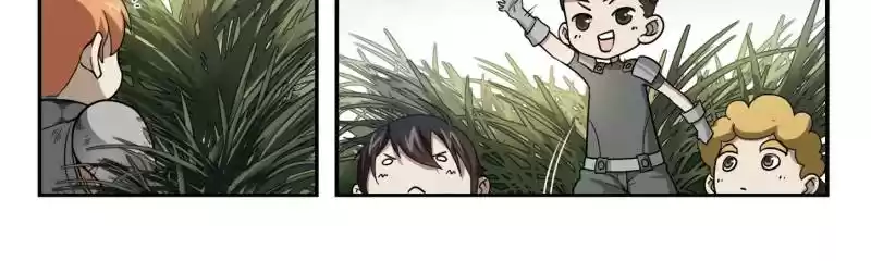 Virtual World: Close Combat Mage Chapter 27