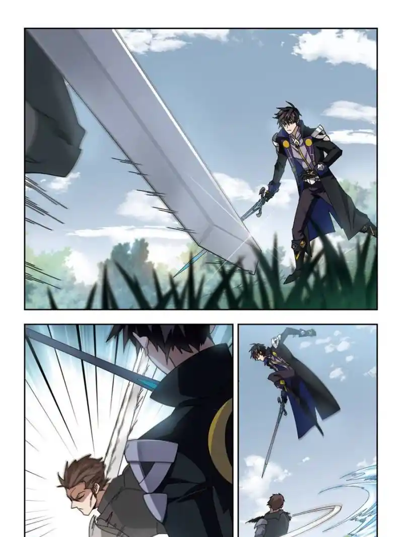 Virtual World: Close Combat Mage Chapter 283