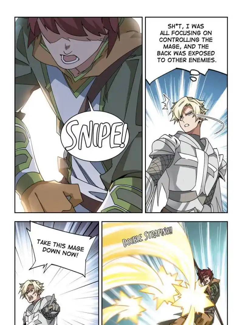 Virtual World: Close Combat Mage Chapter 283