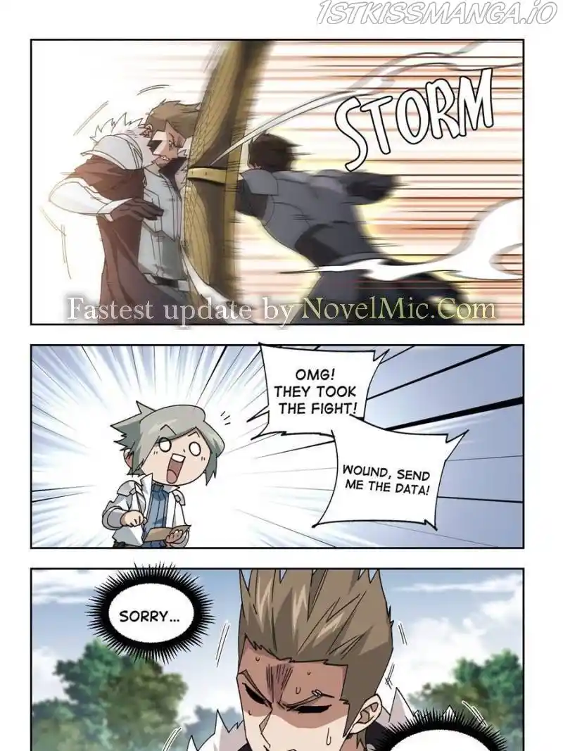 Virtual World: Close Combat Mage Chapter 288