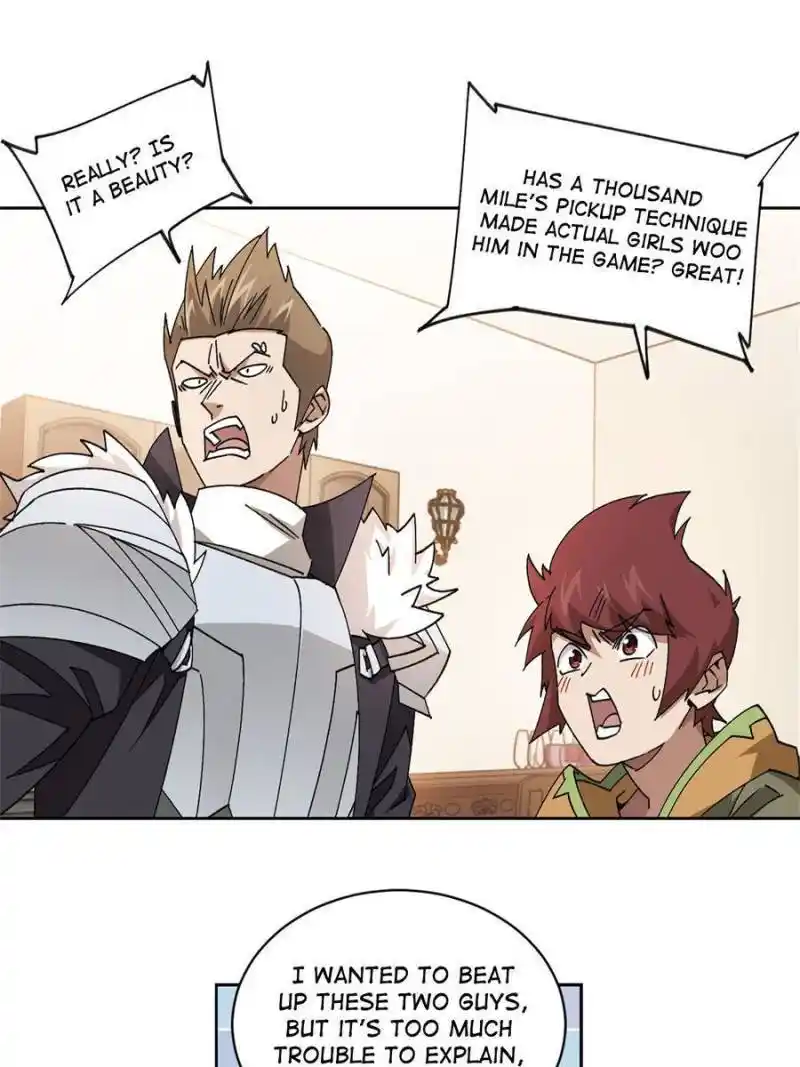 Virtual World: Close Combat Mage Chapter 305