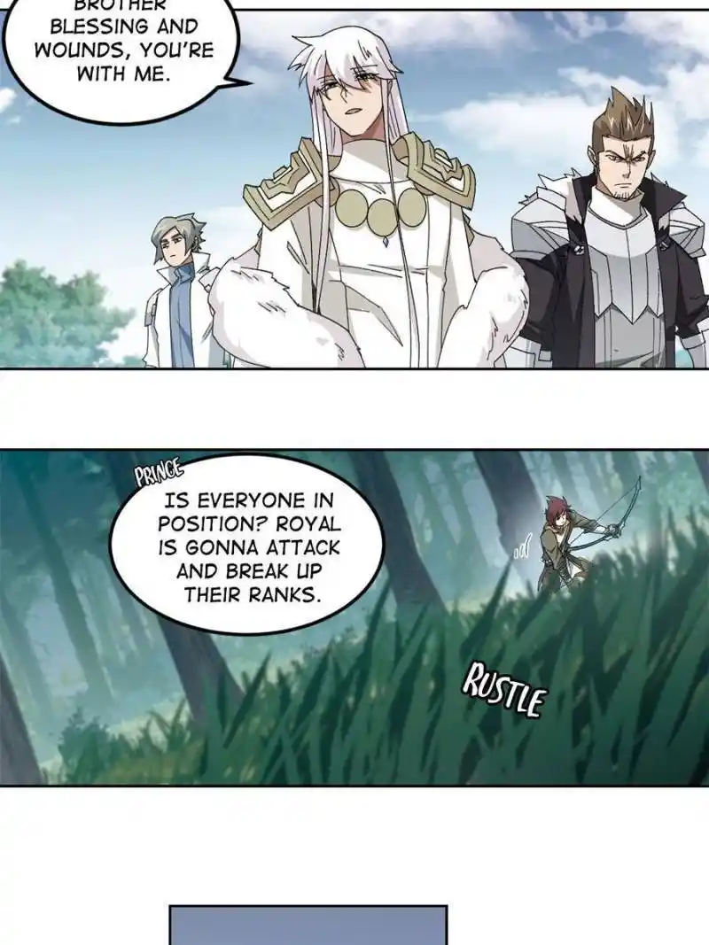 Virtual World: Close Combat Mage Chapter 308