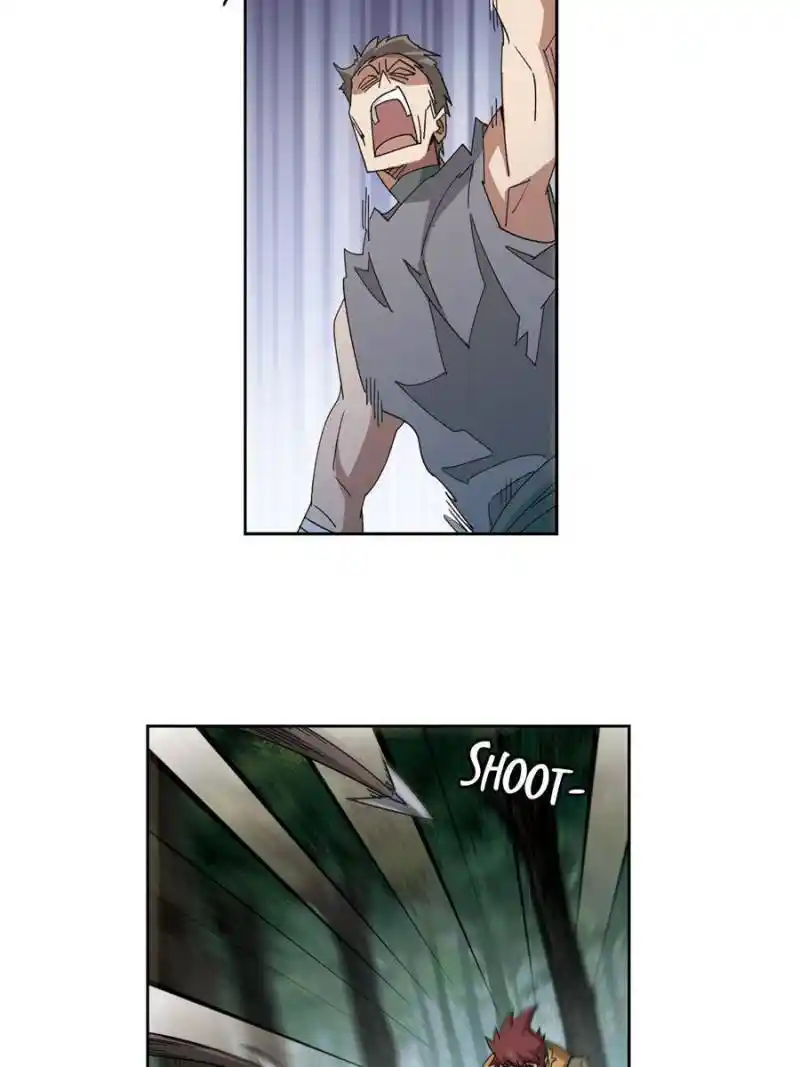 Virtual World: Close Combat Mage Chapter 308