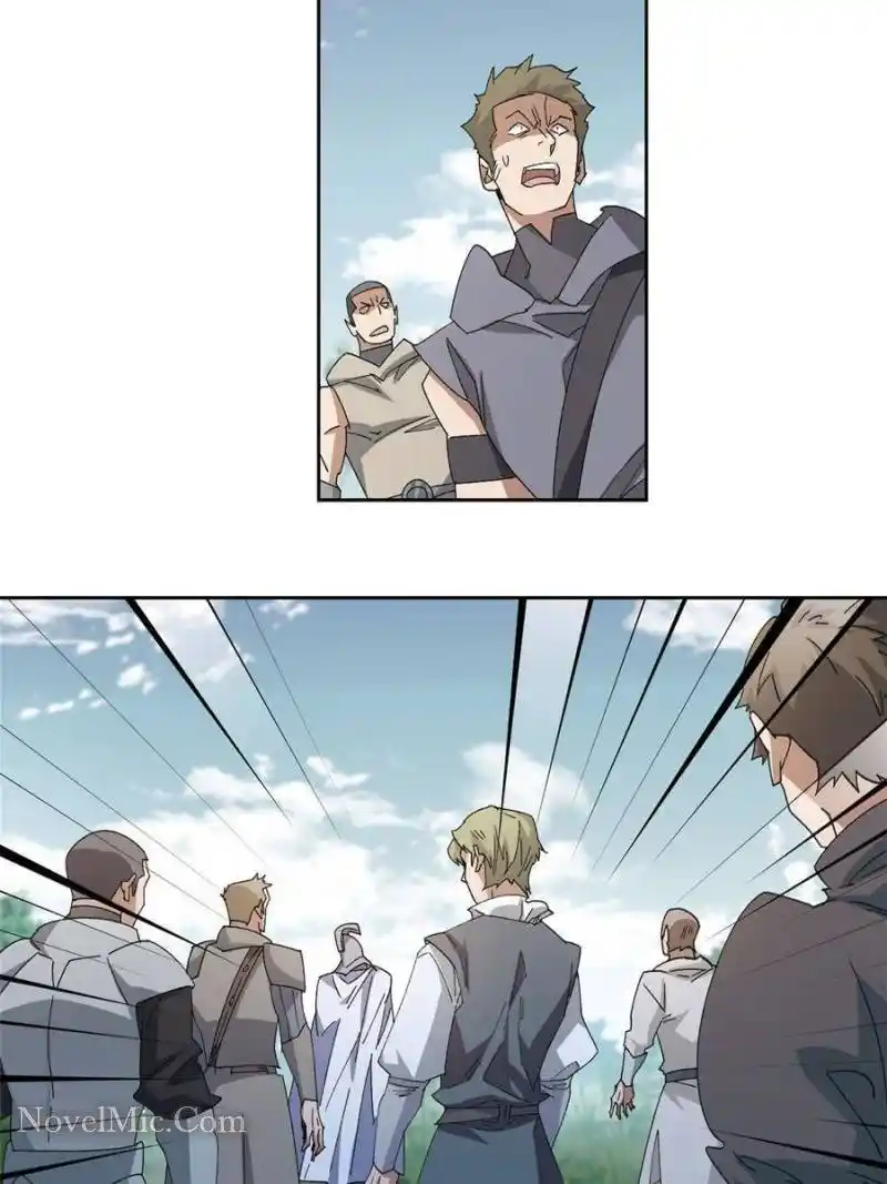 Virtual World: Close Combat Mage Chapter 308