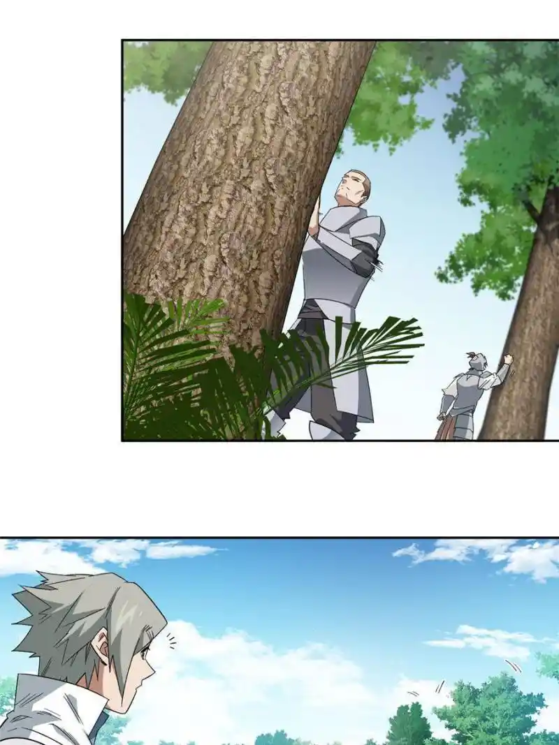 Virtual World: Close Combat Mage Chapter 322