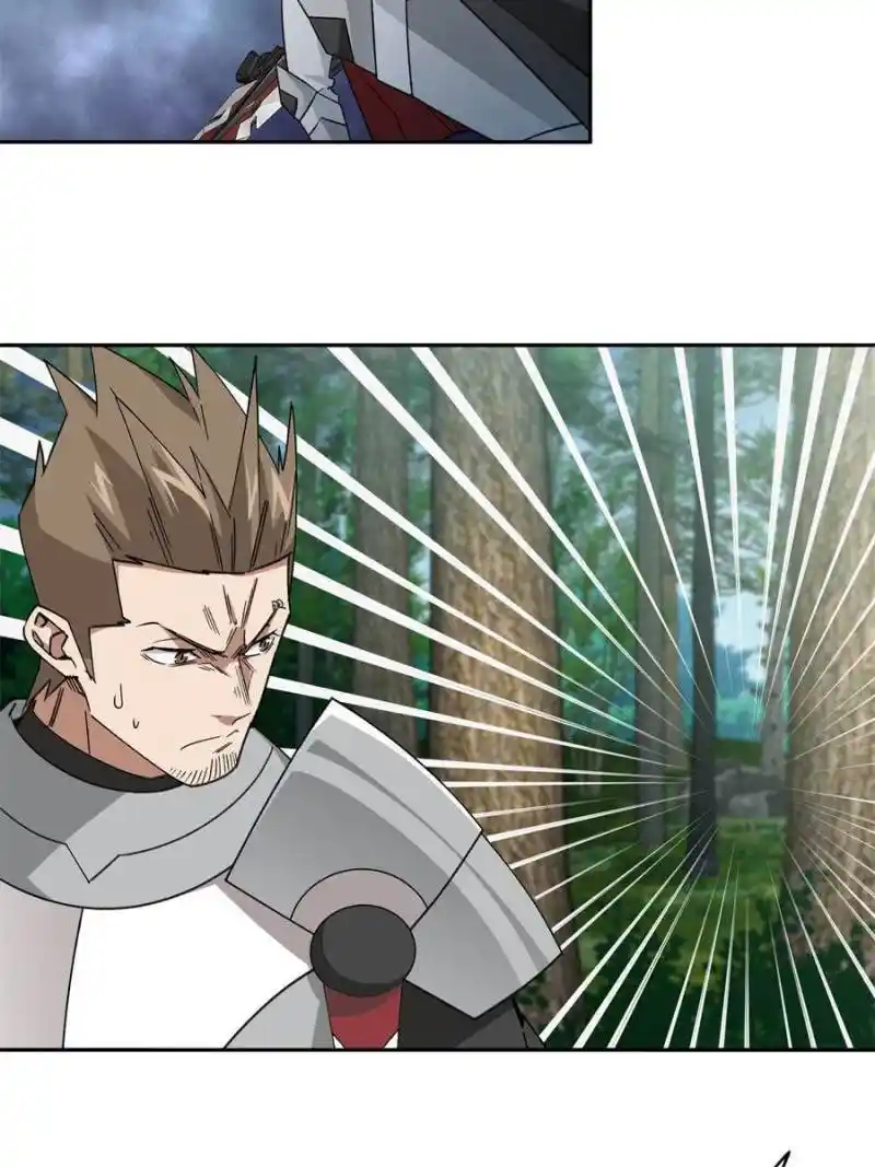 Virtual World: Close Combat Mage Chapter 322