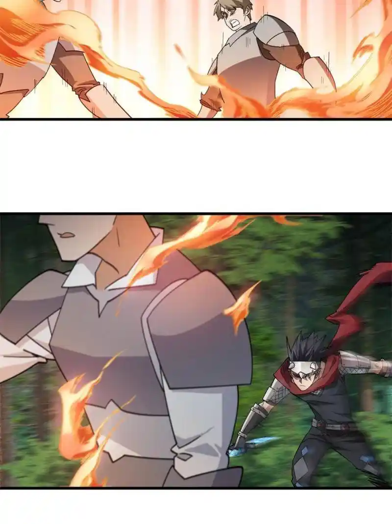 Virtual World: Close Combat Mage Chapter 326