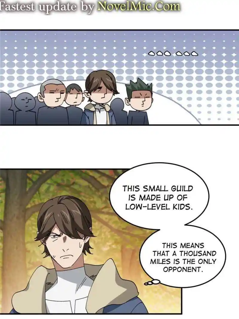 Virtual World: Close Combat Mage Chapter 333