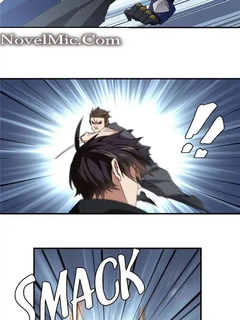 Virtual World: Close Combat Mage Chapter 333