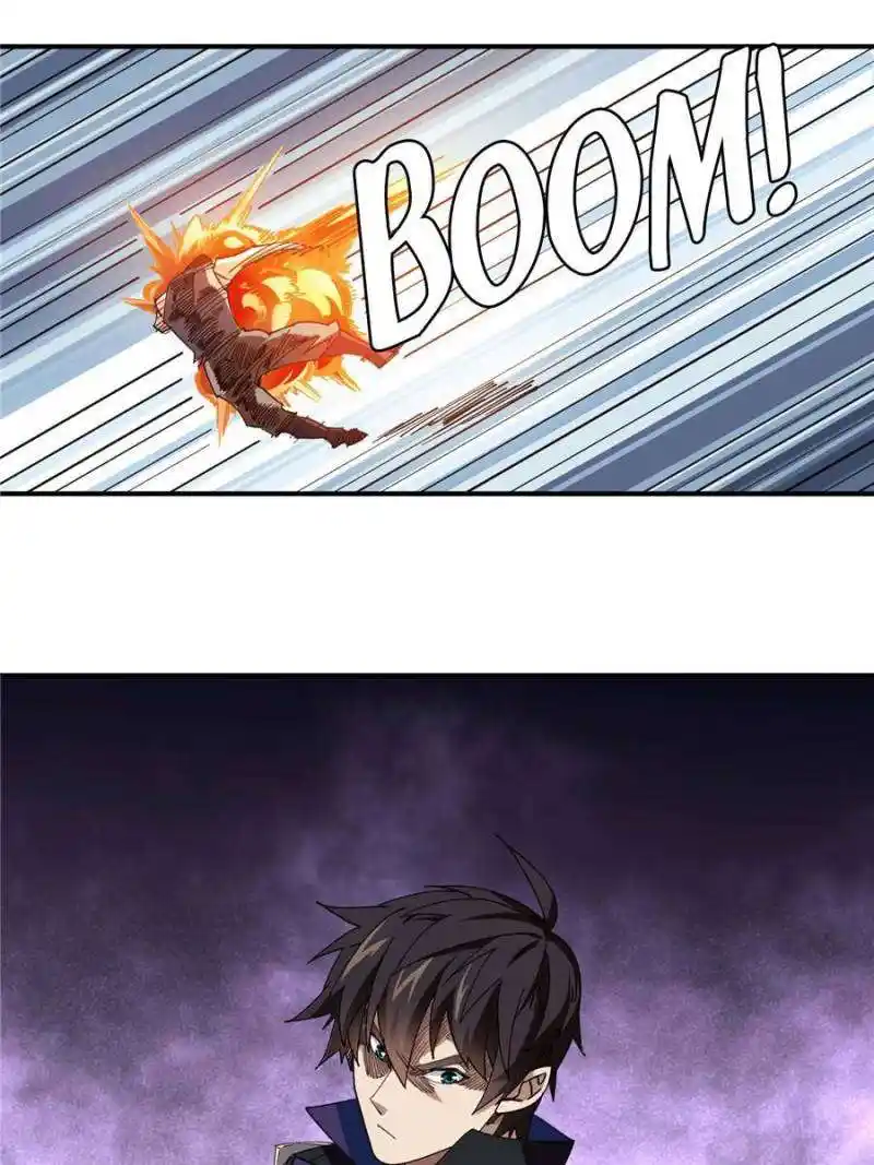 Virtual World: Close Combat Mage Chapter 333