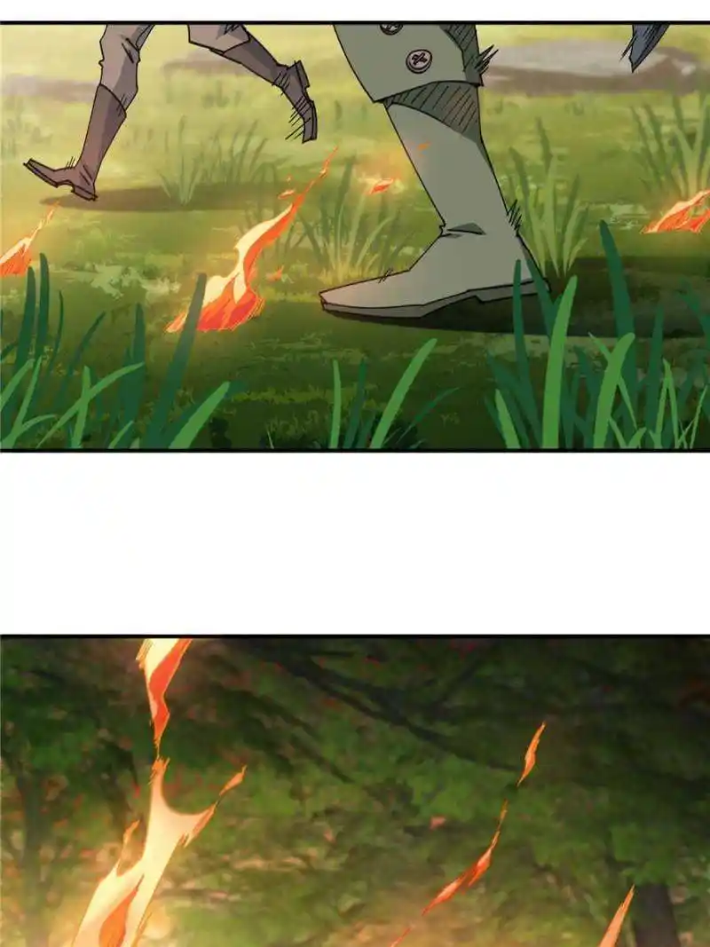 Virtual World: Close Combat Mage Chapter 333