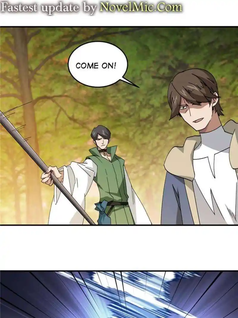 Virtual World: Close Combat Mage Chapter 334