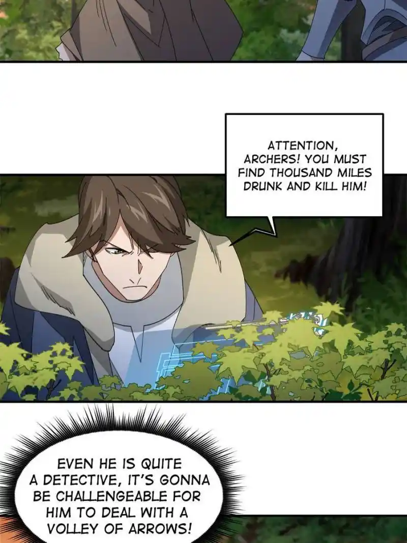 Virtual World: Close Combat Mage Chapter 337